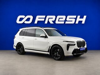 2023 BMW X7 40d I (G07) Рестайлинг, белый, 12099099 рублей, вид 1