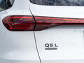 2026 Audi Q5 L III (GU), белый, 6795000 рублей - вид 11