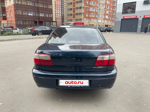 2000 Opel Omega B Рестайлинг, синий - вид 1