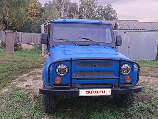 2000 УАЗ 31512, синий, 240000 рублей, вид 1