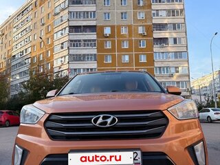 2016 Hyundai Creta I, оранжевый, 1450000 рублей, вид 3