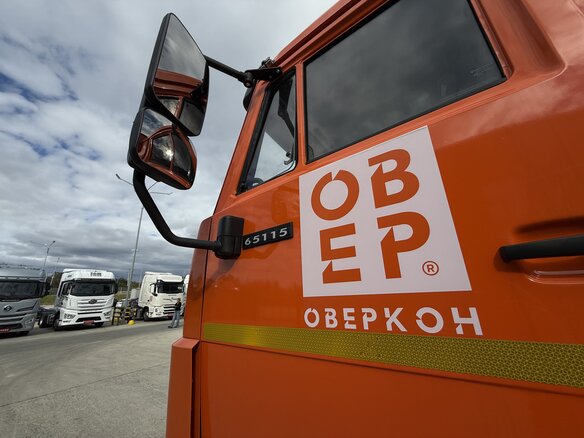 2025 КамАЗ 45144, оранжевый, 6200000 рублей - вид 19