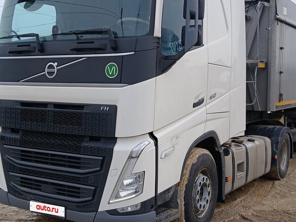 2022 Volvo FH 540, белый, 10377000 рублей