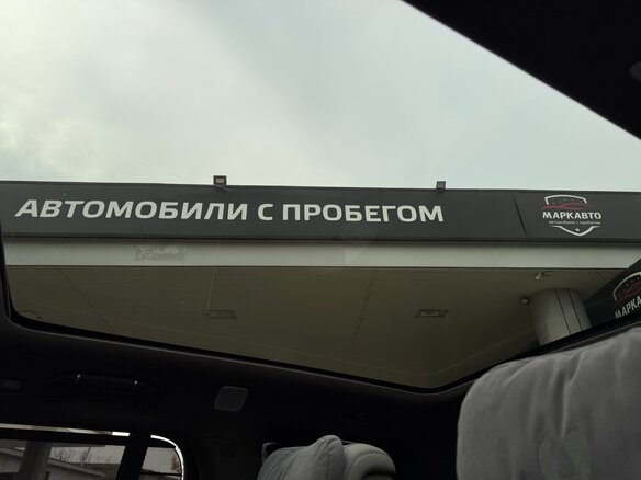 2025 Denza N9 46.9 kWh, чёрный, 6750000 рублей - вид 17