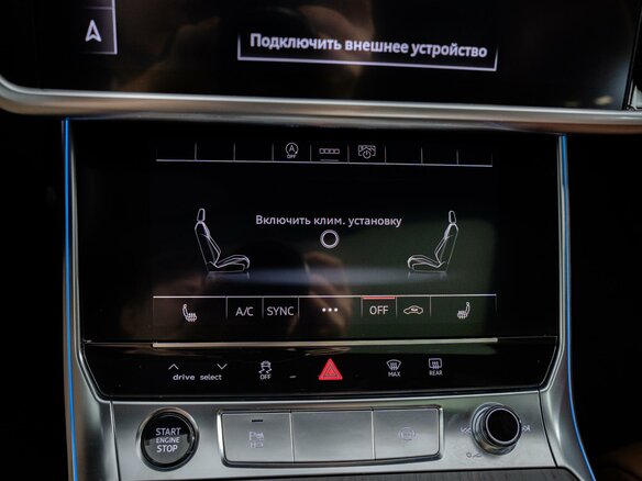 2025 Audi A6 45 TFSI Long V (C8) Рестайлинг, чёрный, 6850000 рублей - вид 13