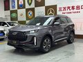 2023 Chery Tiggo 7 Plus I Рестайлинг, серый, 1350000 рублей