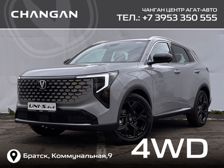 Changan UNI-S I Рестайлинг