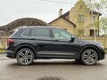 2021 Volkswagen Tiguan II Рестайлинг, чёрный, 3500000 рублей - вид 1