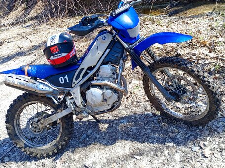 2005 Yamaha XG250 Tricker, синий, 280000 рублей, вид 1