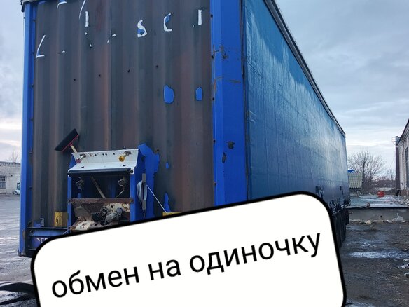 2004 Krone SDP 27, красный, 1000000 рублей