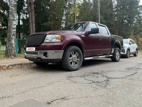 2004 Ford F-150 XI, пурпурный - вид 2