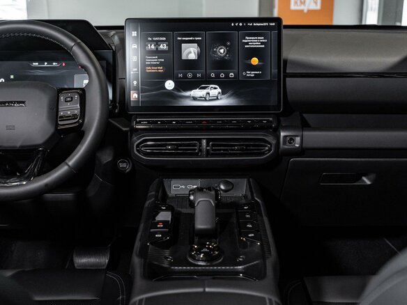 2026 Haval H7 I, белый, 4099000 рублей - вид 14
