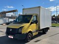 2016 Volkswagen Crafter, жёлтый, 1085000 рублей