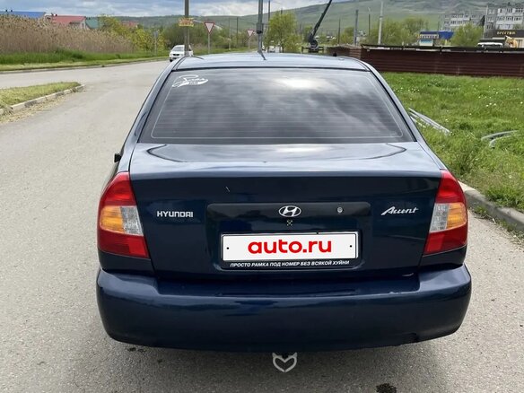 2007 Hyundai Accent ТагАЗ II, синий, 320000 рублей - вид 3