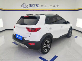 2022 Kia KX1, белый, 1035000 рублей, вид 4