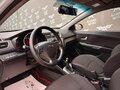 2017 Kia Rio III Рестайлинг, белый, 975000 рублей - вид 9