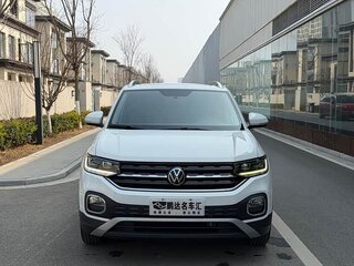 2022 Volkswagen Tacqua, белый, 1390000 рублей, вид 2