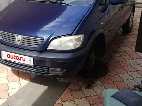 1999 Opel Zafira A, синий, 440000 рублей, вид 1