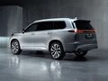2025 Exeed VX I Рестайлинг, серый, 5190000 рублей - вид 2