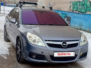 2008 Opel Vectra C Рестайлинг, серый, 450000 рублей, вид 1
