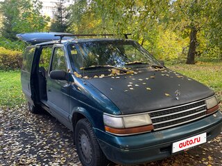 1995 Plymouth Voyager II, зелёный, 200000 рублей, вид 3