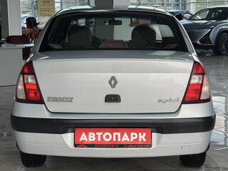 2004 Renault Symbol I Рестайлинг, золотистый, 279000 рублей, вид 5