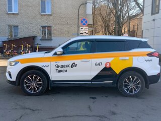 2023 Geely Atlas Pro, белый, 1600000 рублей, вид 4