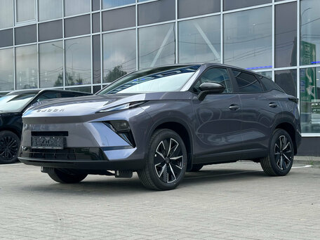 Omoda C5 II