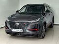 2023 Changan CS75 Plus I Рестайлинг, серый, 1915000 рублей - вид 1