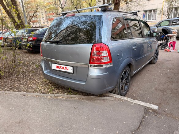 2008 Opel Zafira B Рестайлинг, синий, 560000 рублей - вид 2