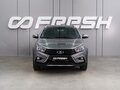 2019 Lada (ВАЗ) Vesta SW Cross I, серый, 1208000 рублей - вид 2