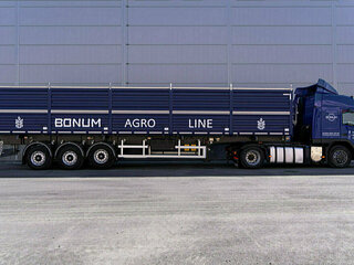 2026 Bonum 914296-01, синий, 5105000 рублей, вид 3