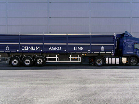 2026 Bonum 914296-01, синий, 5105000 рублей, вид 3