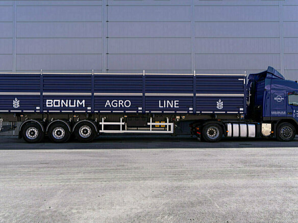 2026 Bonum 914296-01, синий, 5105000 рублей - вид 2