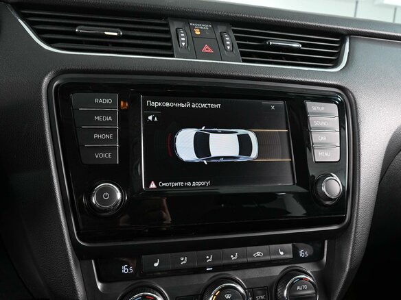 2016 Skoda Octavia III (A7), белый - вид 13