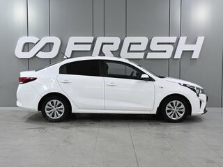 2021 Kia Rio IV Рестайлинг, белый, 1599000 рублей, вид 5
