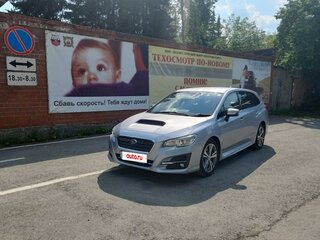 2020 Subaru Levorg I, серый, 2090000 рублей, вид 1