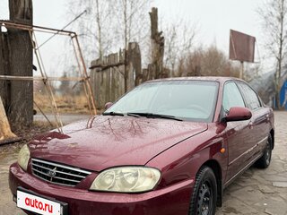 2006 Kia Spectra I Рестайлинг 2, красный, 290000 рублей, вид 1