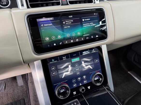 2020 Land Rover Range Rover IV Рестайлинг, красный - вид 16
