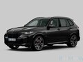 2026 BMW X5 40i IV (G05/G18) Рестайлинг, чёрный