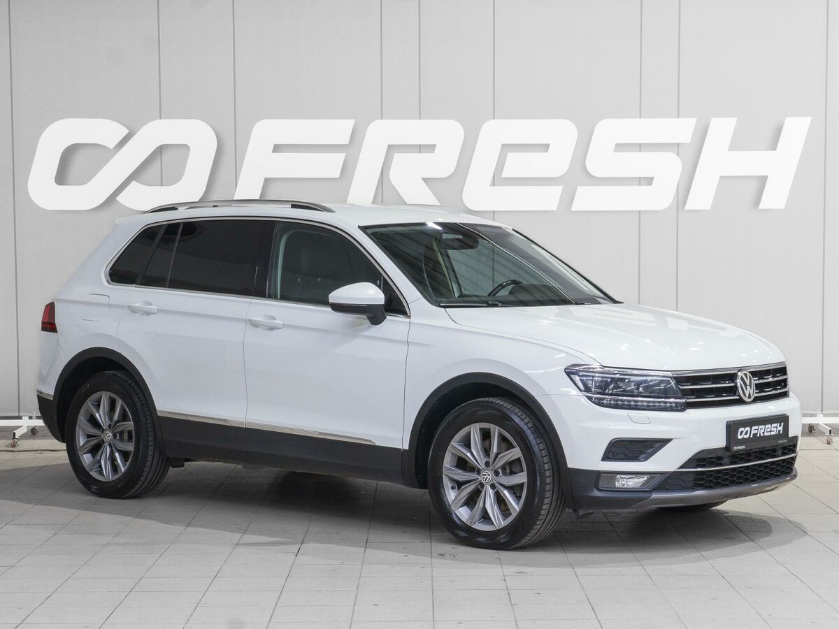 Открыть фотографии: Volkswagen Tiguan II