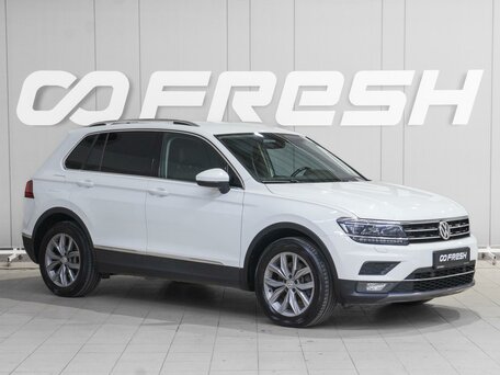 Volkswagen Tiguan II