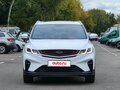 2022 Geely Coolray I, белый, 1699000 рублей - вид 2