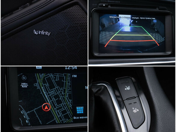 2015 Kia Optima III Рестайлинг, серый, 1382000 рублей - вид 17