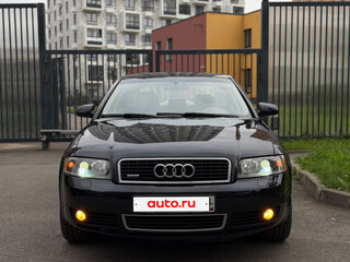 2002 Audi A4 II (B6), синий, 740000 рублей, вид 2
