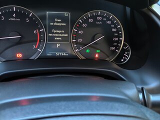 2021 Lexus RX 300 IV Рестайлинг, красный, 5400000 рублей, вид 5