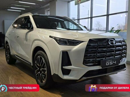 GAC GS4