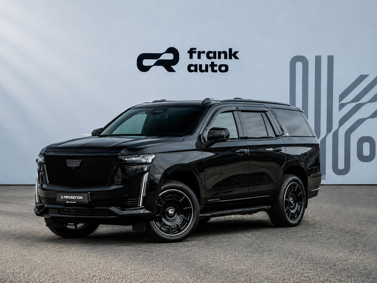 Открыть фотографии: Cadillac Escalade V