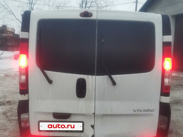 2006 Opel Vivaro, белый, 1200000 рублей - вид 3