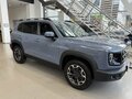 2026 Haval Dargo I Рестайлинг, серый - вид 2